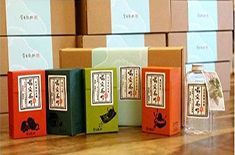 茶叶精美包装盒，根据设计快速打样，制作客户心中之美[永兴集团]