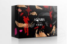 礼品包装盒定制制作厂家，不可忽视的设计[永兴集团]