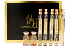 倩庄化妆品包装盒系列-化妆盒定制 [永兴集团]包装供应商家