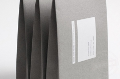 定制纸质包装袋应该如何选择材料呢？ [永兴集团]资料已经准备好了