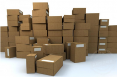 包装箱设计 市面上少见的包装箱设计 [永兴集团]包装盒定制优选厂家