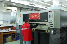 包装盒定制厂家 包装盒定制厂家浅谈这样的茶叶包装盒更受欢饮[永兴集团]