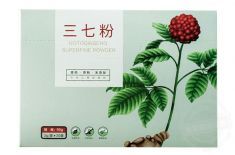 印刷包装盒 印刷包装盒对油墨有什么要求[永兴集团]厂家讲解