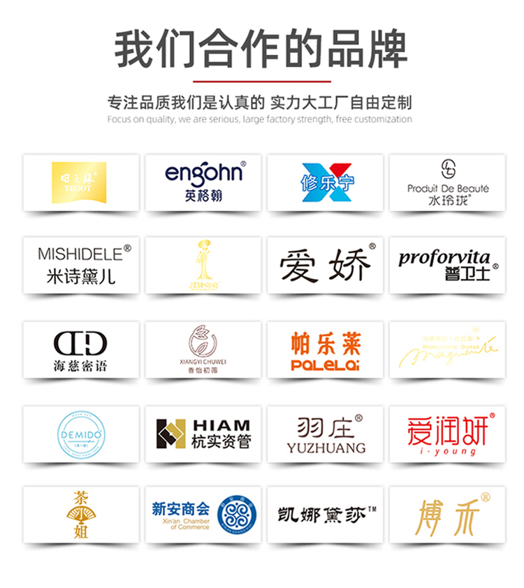 天地盖月饼礼盒企业合作品牌 天地盖月饼礼盒企业合作品牌