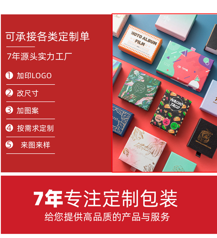 精装粽子礼盒 实力厂家 精装粽子礼盒 实力厂家