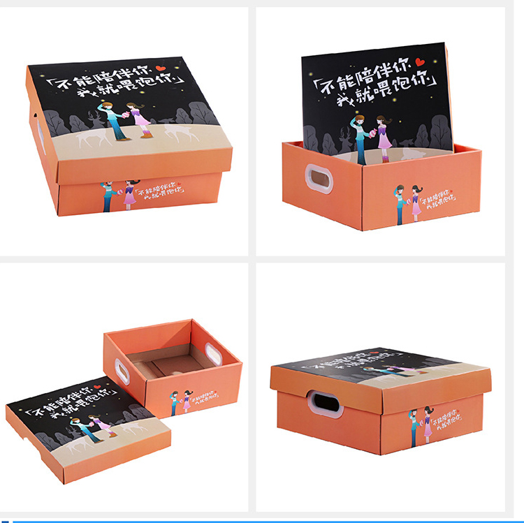 食品包装礼盒 产品展示 食品包装礼盒 产品展示