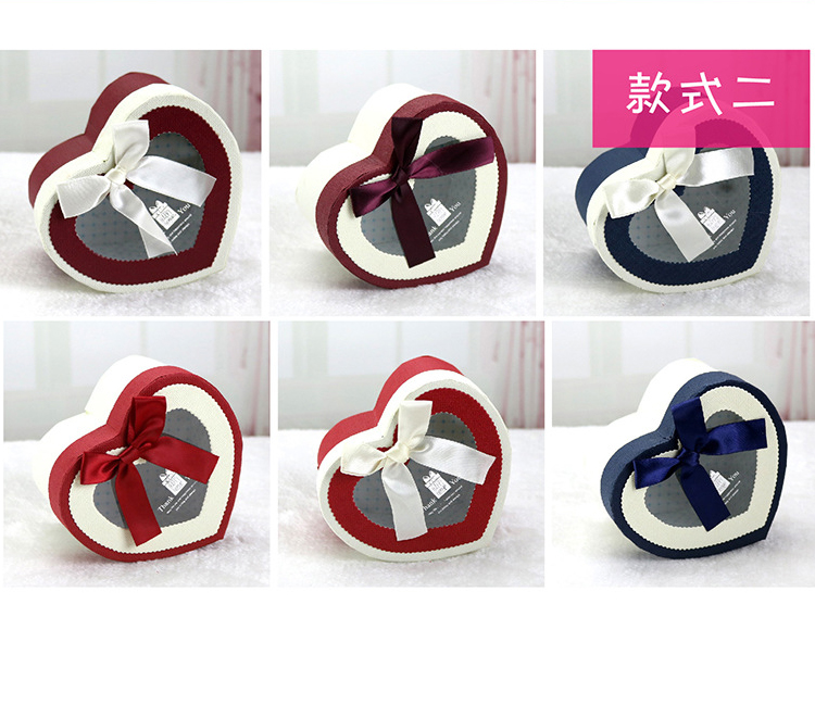 心形礼品盒包装 多款展示 心形礼品盒包装 多款展示