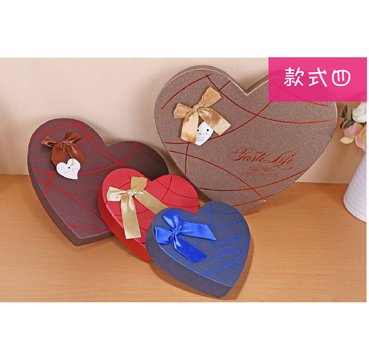 心形礼品盒包装 多图展示 心形礼品盒包装 多图展示