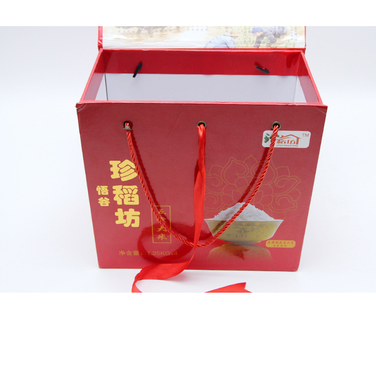 大米礼品盒 大米礼品盒