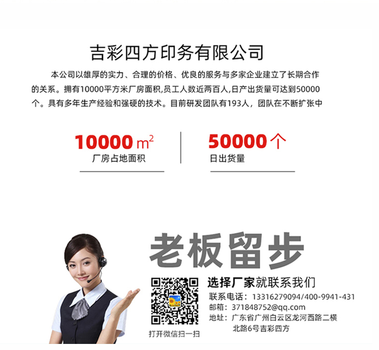 折叠礼品盒包装定制 联系永兴集团