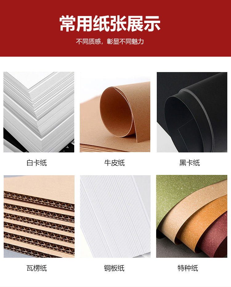 茶叶包装盒定制材质 茶叶包装盒定制材质