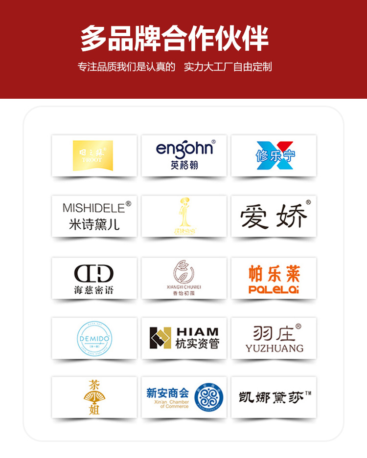 茶叶包装盒定制案例 茶叶包装盒定制案例